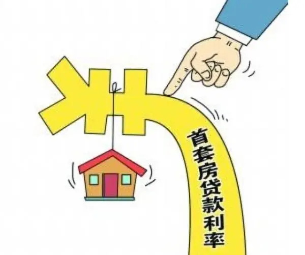 北京民间借贷